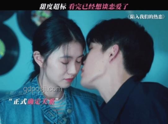 刘浩存王安宇新剧借位吻戏：争议背后的行业透视
