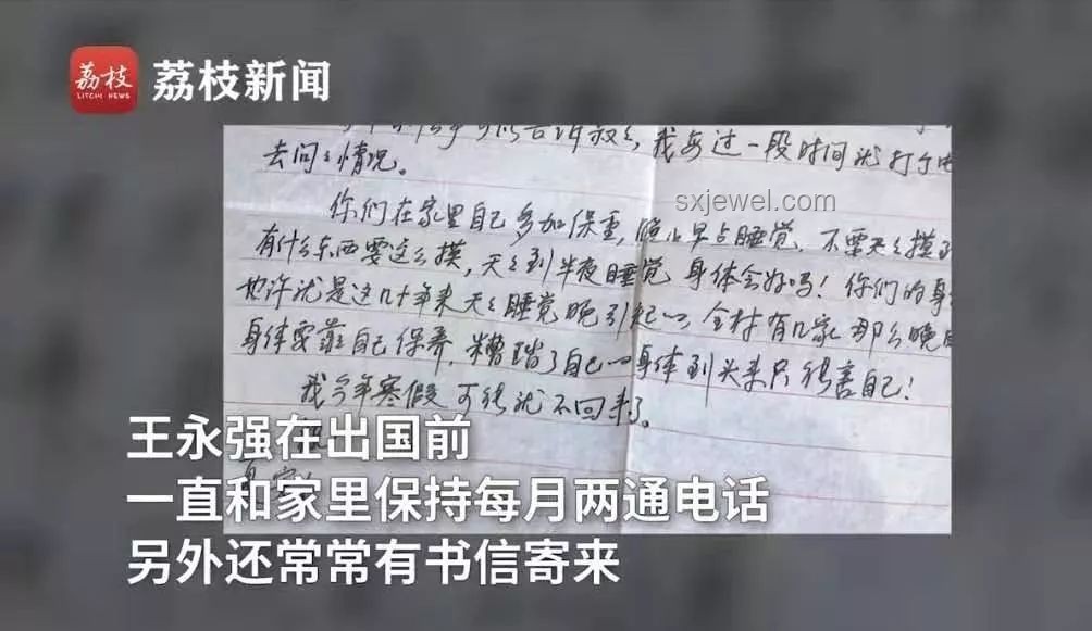 女儿拒见病危母亲，房产继承背后的亲情纠葛 💔，遗产，反思，家庭关系，和解